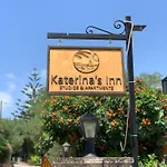 Casă la țară Katerinas *